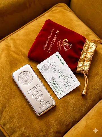 Silver bar