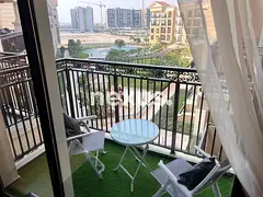 Vacant Soon | Community View | High Demanding