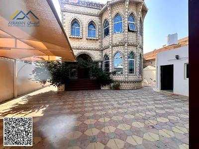 سعر شامل الكهرباء والمياه والمكفيات