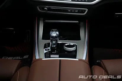 2023 BMW X5 — миниатюра 15