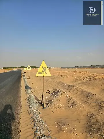 Your unique investment opportunity in Blida 🏡 For sale 4 adjacent plots of land in a distinctive location in the Blida area - Sharjah..
