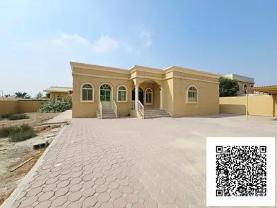 فيلا للبيع في الحميدية، عجمان.

مساحة الأرض ١٠,٠٠٠ قدم مربع.

٣ غرف نوم، صالة واسعة، مطبخ واسع.

٤ حمامات.

مساحة خارجية واسعة.

قريبة من المسجد.

قريبة من المدرسة.

قريبة من المستشفى.