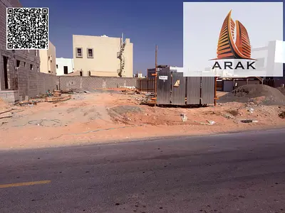🏡 Golden Opportunity for Living & Investment! 🏡 📍 Residential Investment Land (Villas) for Sale – Al Tallah, Ajman