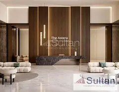 The Astera - Luxurious Residences by Aston Martin