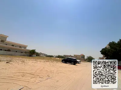 Offer price good location big size land for sale