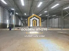 Prime Industrial Warehouse|UAQ