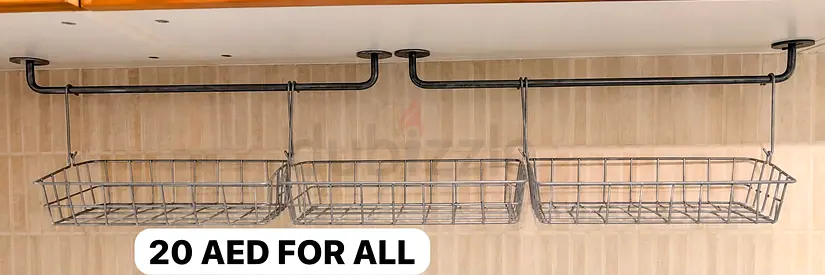 Set of 3 Under-Cabinet Wire Baskets with Hanging Rods — Good Condition