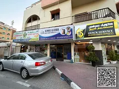 Commercial Shop for Rent in Al Nuaimiya 1 | Near Nuaimiya Towers &amp; Kuwait Street