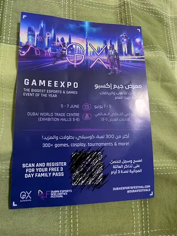 Dubai Esports Festival (Game Expo) 3 day pass