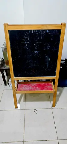 Kids board for sale