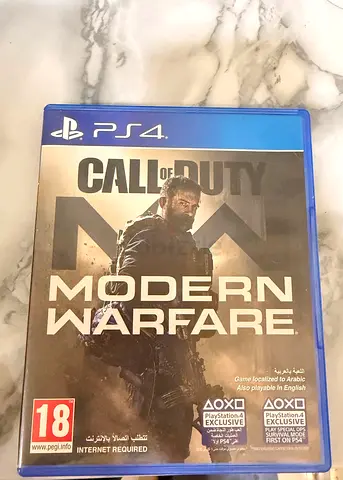 Video game