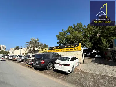 للبيع عقار صناعي بمنطقة الصناعية 4 تملك دول مجلس تعاون خليجي