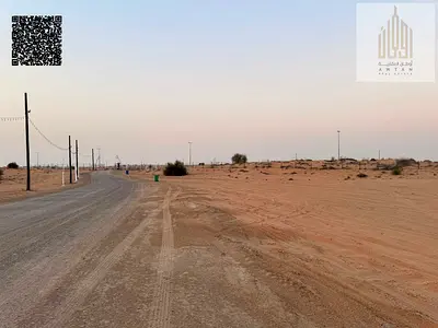 Plots for Sale in Rawdat Al Sidr 1 Project – Sharjah