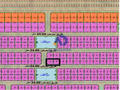 للبيع ارضين في المدينة القاسمية بسعر مميز  وزاوية