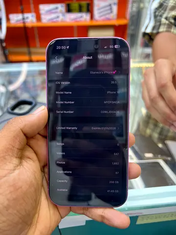 iPhone 16 (256) TDRA