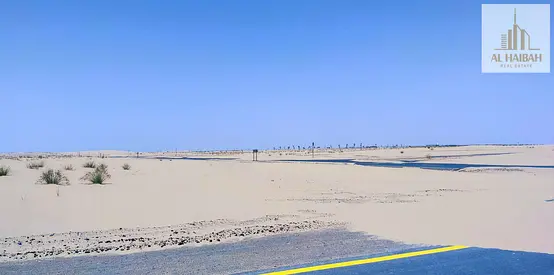 للبيع اراضي سكنيه وتجاريه بالشارقة منطقة روضة القرط مواقع مميزه للبيع اراضي سكنيه وتجاريه بالشارقة منطقة روضة القرط تصريح ارضي +2