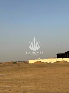 Start Your Industrial Project Today | Land in a Prime Location | Multi-Use | Smart Investment