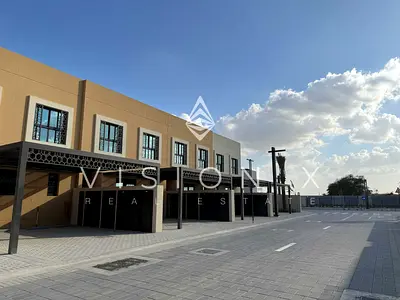 Modern | Green Community | Family Friendly