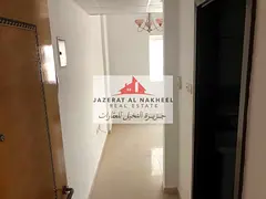 AL TAAWUN