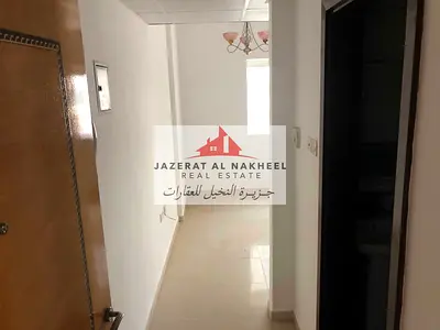 AL TAAWUN