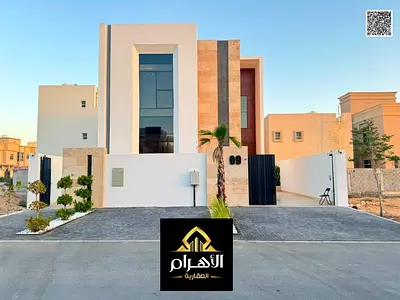 للبيع : فيلا مودرن فاخره بمنطقه الحليو 2 _ عجمان ( بسعر شامل كل شي مياه وكهرباء ومكيفات ورسوم التسجيل  )  _ بجوار مجمع ازهي وكافه الخدمات _ تملك حر