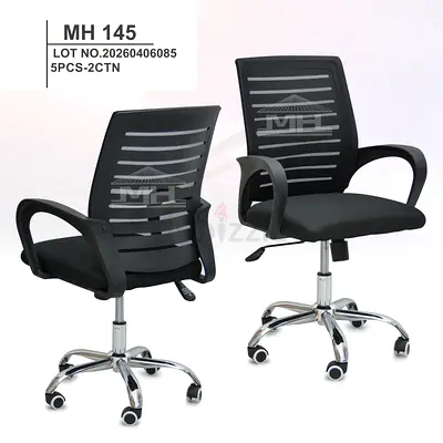 New office chair