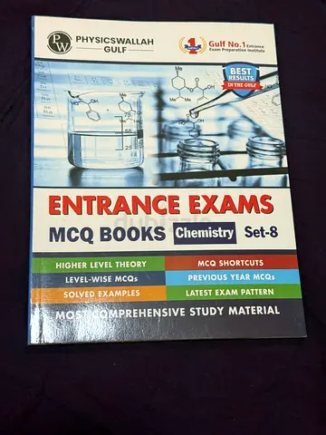 NEET / JEE Entrance Exams MCQ Books Chemistry Set -8 (Comprehensive Study Material)