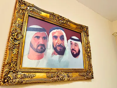 Kings Vintage Ornate Gilded Frame with Portrait Painting