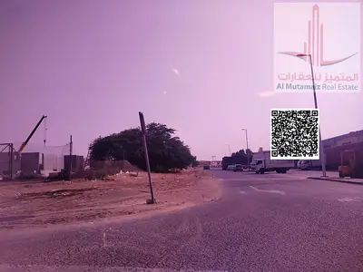 للبيع ارض صناعية بامارة عجمان بموقع ممتاز  قريب علي  طريق جدة