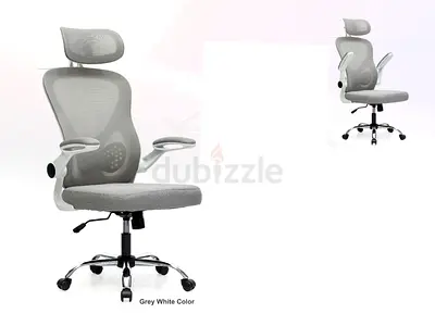 New Mash Office Chair