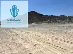 Land for sale in the best areas of Masfout, close to all services, near Masfout Court and behind Kha