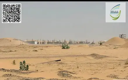 Plot for Sale in Umm Al Quwain – Prime Investment Opportunity!