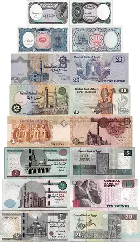 Banknote Egypt Set