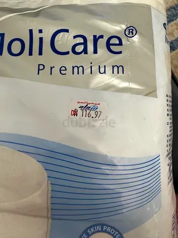 Adult Diapers + FREE Baby Diapers – AED 80