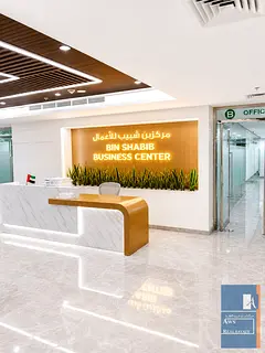 Co-working Space, Free WiFi &amp; DEWA, Admin Support