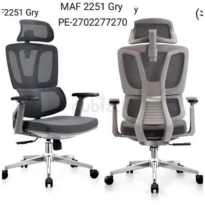 Brand new office chairs available