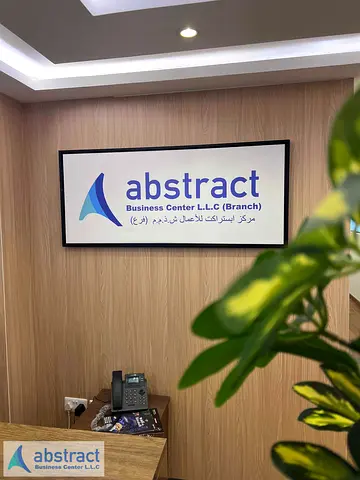 BUSINESS CENTER // MAIN ROAD // EASILY ACCCESIBLE // DEWA INCLUDED // EJARI SERVICES //