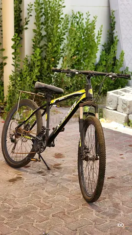 Upland Mountain Bike with Front Suspension