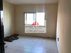 AL TAAWUN