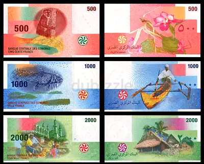 Banknote Comoros Set