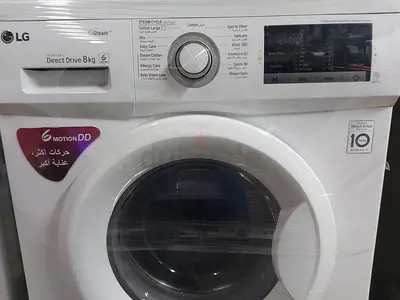 LG Front Load Washing Machine 8kg Direct Drive - Good Condition
