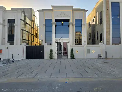 Classic Villa 5 Rooms No Annual Fee