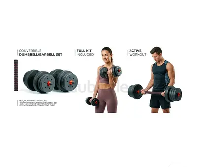 اثقال لي البيع 40 kg