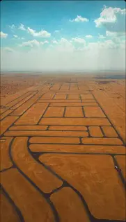 Seize the Opportunity: Profitable Investments in Sharjah’s Industrial Future!