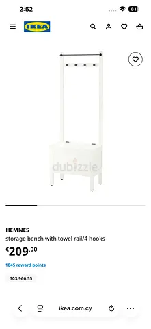 IKEA HEMNES Storage Bench with Rail and Hooks