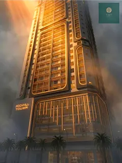 Brand - New | Icon in Ajman | ROCKHILL TOWER| German Kitchens| Infiniti Pool| Easy Instalments