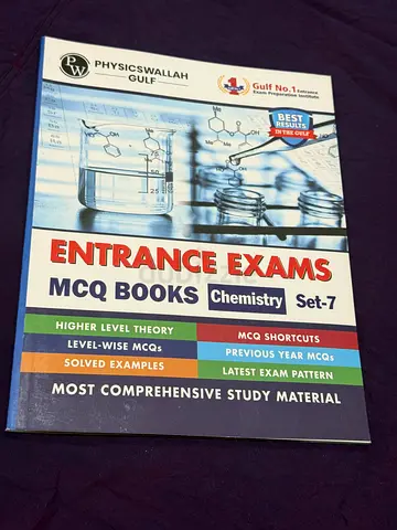 NEET / JEE Entrance Exams MCQ Books - Chemistry (Set 7) - PhysicSwallah Gulf