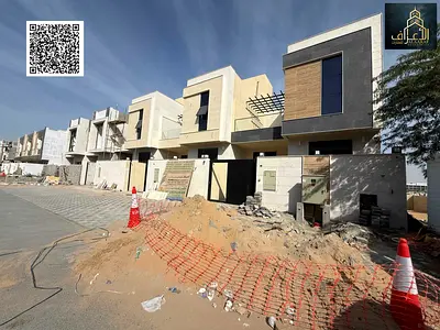 Own a townhouse in Ajman/Al Yasmin - prime location - including fees and air conditioning.
