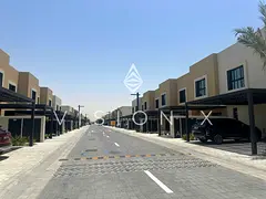 Bright | Central Spot | Smart Home