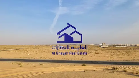 Freehold Opportunity for All Nationalities | Residential Land in Sharjah – Rodhat Al Sidir 2 | Long Payment Plan Up to 2 Years